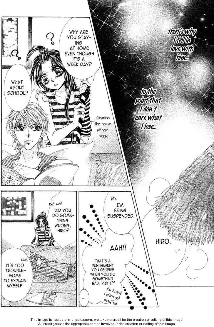 Honey*Witch Chapter 0 22